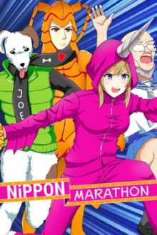 Nippon Marathon Xbox Oyun kullananlar yorumlar